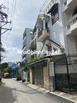 BÁN CĂN NHÀ THỐNG NHẤT DT 4 X 17 CHỦ CẦN BÁN GẤP