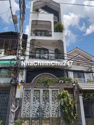 SIÊU RẺ GÒ DẦU PHƯỜNG TÂN QUÝ QUẬN TÂN PHÚ 4TẦNG SHR CHÍNH CHỦ 3.55ty