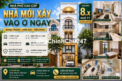 NHÀ PHỐ CHÍNH CHỦ - ĐẦY ĐỦ NỘI THẤT - CÁCH AEON MALL TÂN PHÚ 5 PHÚT
