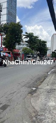 💥 HIẾM! NHÀ CHÍNH CHỦ 3 TẦNG 2 PN – NGANG 4 X 4 -  NHỈNH 2 TỶ.