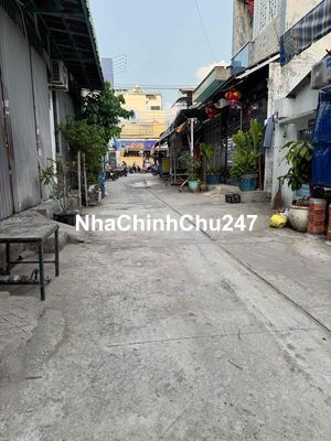 CHÍNH CHỦ GẤP BÁN NHÀ BÌNH TRỊ ĐÔNG,BÌNH TÂN,83m²,NHỈNH 5 TỶ