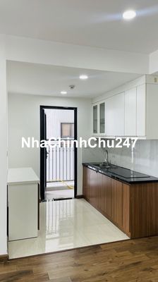CHÍNH CHỦ BÁN CĂN GÓC CC HATECO APOLLO – XUÂN PHƯƠNG