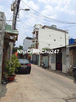 Nhà chính chủ Quận 12, 5 tầng, 4x20, hxh tránh Dương Thị Mười, 5.25 tỷ