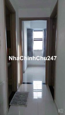 Chung cư Hoàng Quốc Việt,2pn2wc,sổ hồng riêng,chính chủ