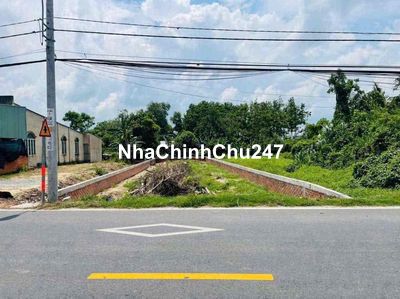 ĐẤT CHÍNH CHỦ CẦN BÁN GẤP 335M2 380TR SANG TÊN CÔNG CHỨNG LIỀN