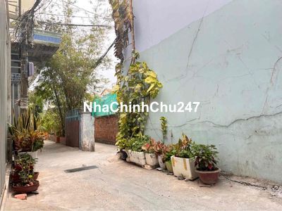 * NHÀ CẤP 4 QUẬN 7 - CHỦ KHÔNG LÀM HOÀN  CÔNG GẦN NGUYỄN THỊ THẬP - HẺ
