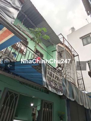 Chủ Ngợp Bank Gấp Bán Gấp Căn Nhà Ni Sư Huỳnh Liên 25m2 1 trệt 1 lầu  
